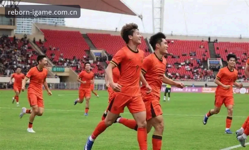 U19国足土伦杯出局事件在爱游戏平台的复盘教程