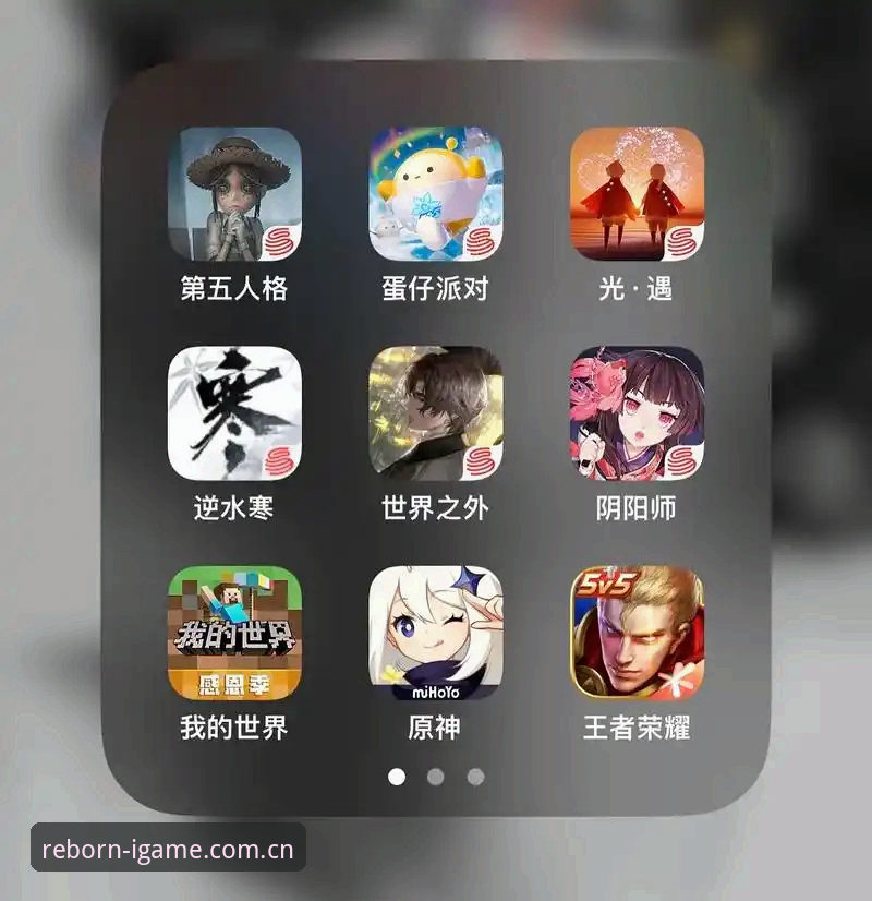 爱游戏赛事替代平台必备 爱游戏赛事替代平台核心功能深度评测:从“找入口”到“看得懂”的实用指南
