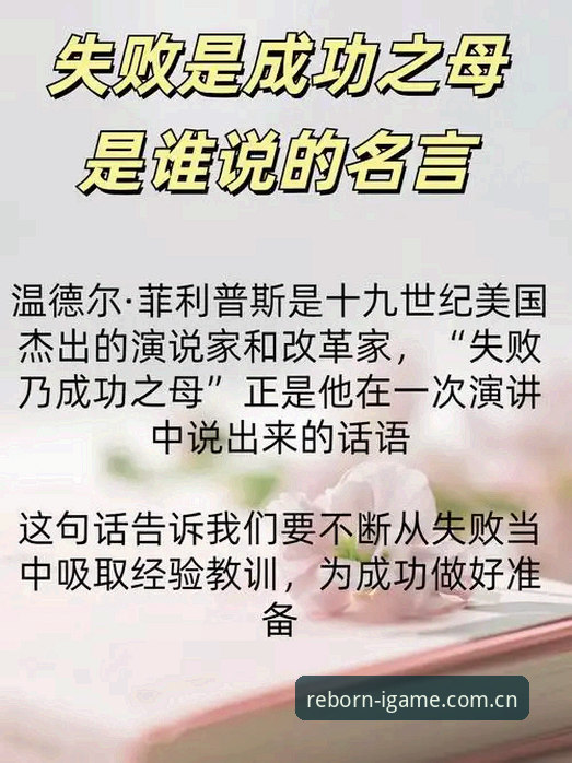 爱游戏棋牌登录推荐安卓版 为什么德里克·奥格贝德能在困境中悄然改写生涯剧本?
